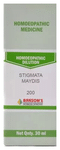 Bakson's Homoeopathy Stigmata Maydis Dilution 200
