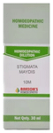 Bakson's Homoeopathy Stigmata Maydis Dilution 10M