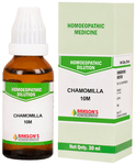 Bakson's Homoeopathy Chamomilla Dilution 10M