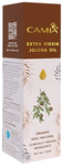 Camia Jojoba Oil