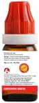 Bjain Argon Dilution 12 CH