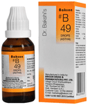 Bakson B49 Astha Drop