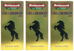 Baidyanath (Jhansi) Virya Shodhan Bati (60 Each)
