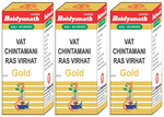Baidyanath (Jhansi) Vat Chintamani Ras Virhat with Gold (25 Each)