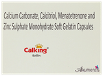 Calking Soft Gelatin Capsule