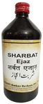 Dehlvi Sharbat Ejaz