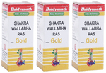Baidyanath (Jhansi) Shakra Wallabha Ras with Gold Powder (1gm Each)