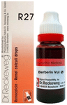 Combo Pack of Dr. Reckeweg Berberis Vul Mother Tincture Q (20ml) & Dr. Reckeweg R27 Renal Calculi Drop (22ml)