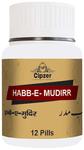 Cipzer Habb-E-Mudirr Pill