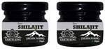 Earth King Pure Shilajit (20gm Each)