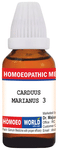 Dr. Majumder Homeo World Carduus Marianus Dilution (30ml Each) 3 CH