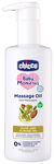Chicco Massage Oil Olive & Almond Oil