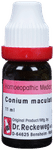 Dr. Reckeweg Conium Mac Dilution 200 CH