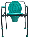 Amerey Folding Commode Chair Powder Coated
