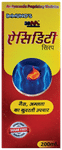 30M Acidity Syrup (200ml Each) Sugar Free