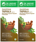Dr. Vaidya's Triphala Tablet (60 Each)