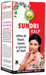 Basic Ayurveda Sundrikalp Syrup