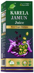 Cura Karela Jamun  Juice