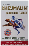 Dr. S.C.Deb's Rheumalin Tablet