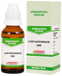 Bakson's Homoeopathy Chrysarobinum Dilution 50M