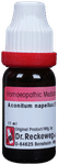 Dr. Reckeweg Aconitum Napellus Dilution 200 CH