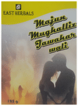 East Herbals Majun Mughalliz Jawahar Wali