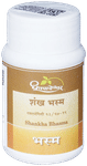 Dhootapapeshwar Shankha Bhasma