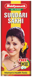 Baidyanath (Jhansi) Sundari Sakhi Tonic with 45 Sundari Sakhi Tablet Free