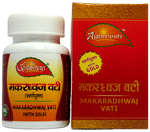 Agnivesh Makaradhwaj Vati (with Gold) Tablet