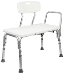 Entros SC6030A Adjustable Lightweight Shower Chair bath Stool Shower Chair