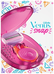 Gillette Venus Snap Hair Remover Women Razor