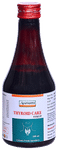 Ayumantra Thyroid Care  Syrup