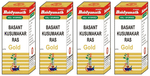 Baidyanath (Jhansi) Basant Kusumakar Ras with Gold Tablets (5 Each)