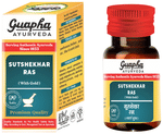 Guapha Ayurveda Sutshekhar Ras (Swarna Yukt)