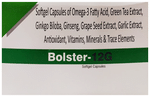 Bolster 12G Softgel Capsule