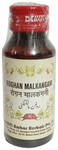 Dehlvi Roghan Malkangani