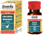 Guapha Ayurveda Swarna Bhasma