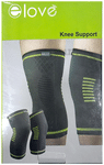 Elove Knee Support (Each Pair) Large