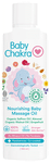 Baby Chakra Nourishing Baby Massage Oil