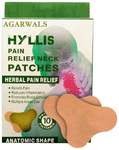 Agarwals Hyllis Herbal Neck Pain/Cervical Shoulder Reliever & Self Heating Patch (10 Each)