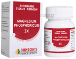 Bakson's Homoeopathy Magnesium Phosphoricum Biochemic Tablet 3X