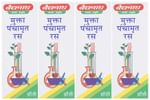 Baidyanath (Jhansi) Mukta Panchamrit Ras Tablet (10 Each)