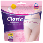 Clovia Pant Style Sanitary Pads (2 Each) L-XL