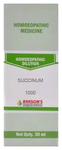 Bakson's Homoeopathy Succinum Dilution 1M