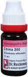 Dr. Reckeweg China Dilution 200 CH