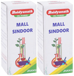 Baidyanath (Jhansi) Mall Sindoor Powder (2.5gm Each)