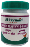 AL-Harmain Majoon Muqawwi-E-Rahem