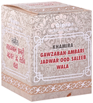 Cipzer Khamira Gawzaban Ambari Jadwar Odd Saleeb Wala