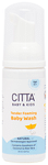 Cita Tender Foaming Baby Wash