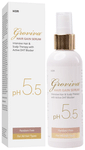 Groviva PH 5.5 Hair Gain Serum